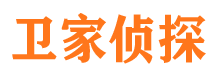 河东区市侦探调查公司